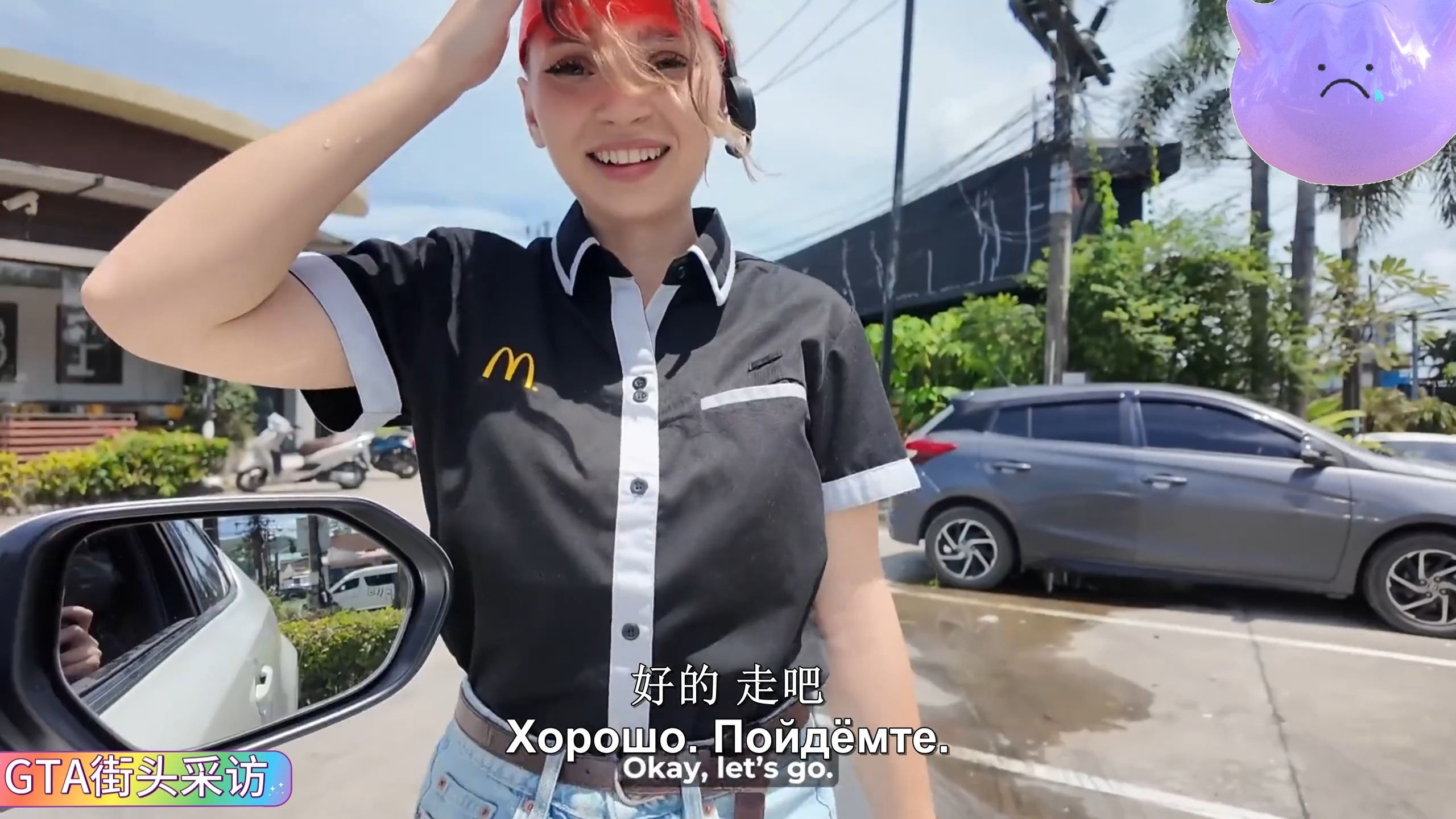 捷克街头搭讪-黑色双马尾的泳装人妻